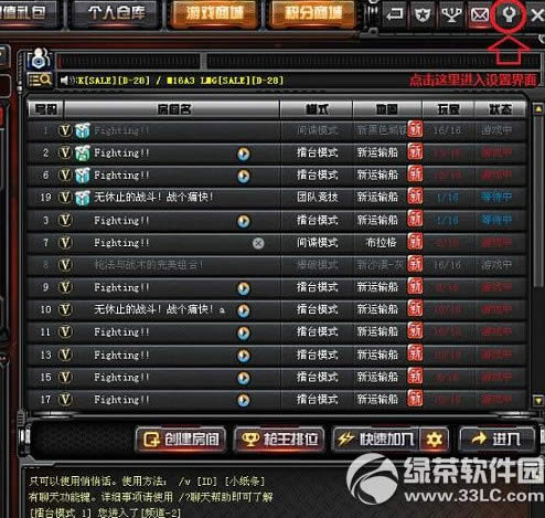 cf2.0���º������ΰ� cf2.0���º���ݺ����ٷ���������