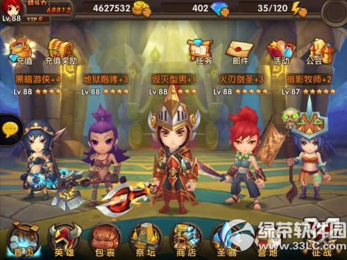 酷酷爱魔兽精英副本16-3通关攻略 精英副本16-3怎么打1