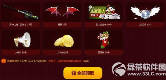 ǹ��͸��������ɸ���������ַ�ϱ����������3