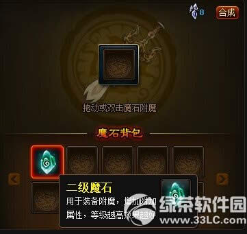 ���ɵ�r90�汾���±������� ���ɵ�r90��������1