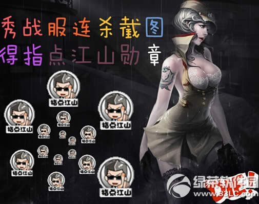 cf��ս����ɱ��ͼ���ַ ��ָ�㽭ɽѫ��