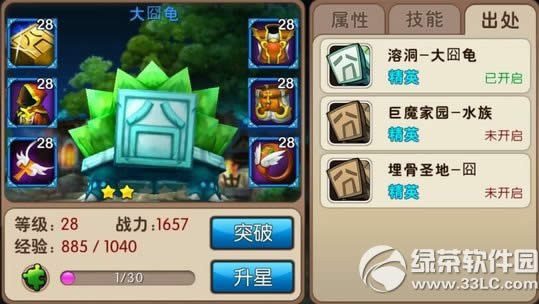�ҽ�mt2���Ƽ�ϵ�л Ӣ����Ƭ��������5