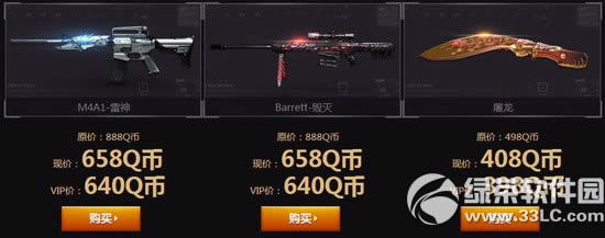 cf������Ԥ�ۻ��ַ cf������Ԥ�۹�����ַ2