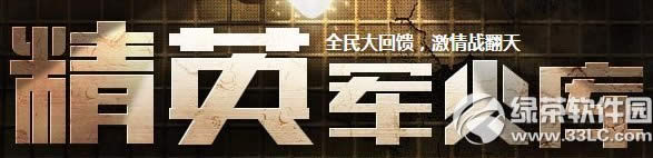 cf��Ӣ�����12����ַ �����m4a1/��������H��ȡ��ַ1