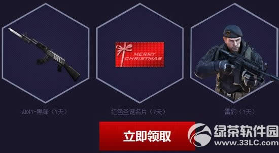 cf2.0�ϱ��鳲ԼУ�����ַ qq���������У������ȫ��cf2.0 3