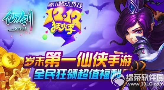 cf���н��ٻ��ַ ���˽�ɫ��ʱ�׷�1