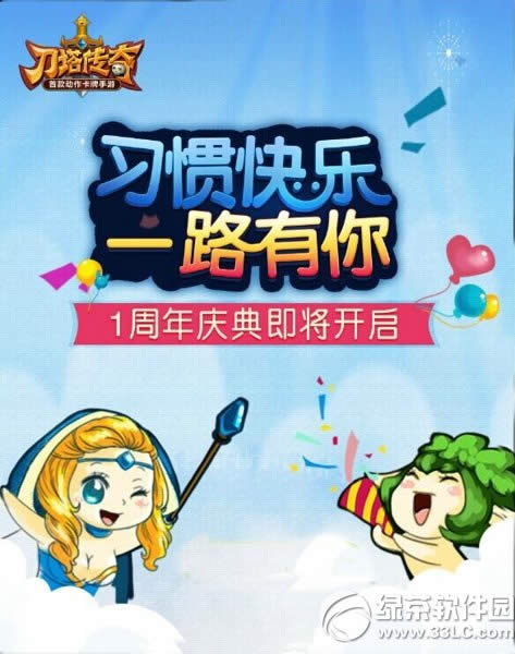 ������������ʢ�� ŭ�Ͱ������1