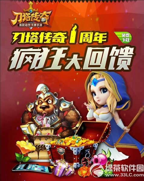 ������������ʢ�� ŭ�Ͱ������2