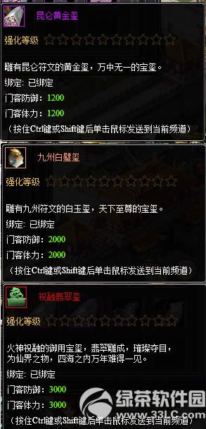 ��������12��12��~15��ѭ����ֵ�����3