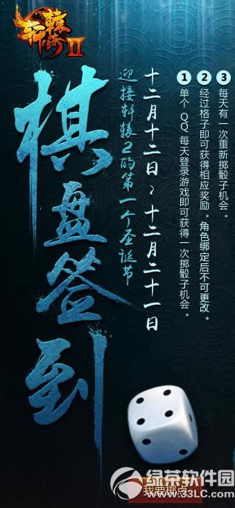 ��ԯ����2����ǩ�����ַ ���ǩ���к���1