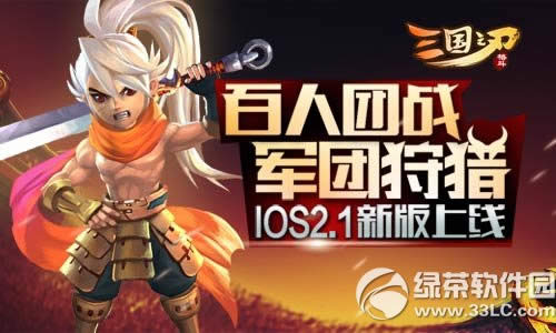 ����֮��ios2.1.0�汾�������� �������������İ�1