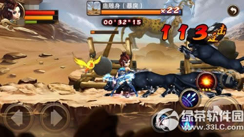 ����֮��ios2.1.0�汾�������� �������������İ�2