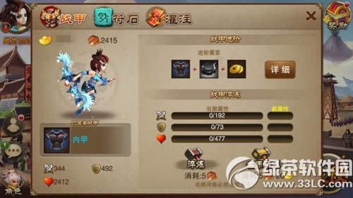 ����֮��ios2.1.0�汾�������� �������������İ�3