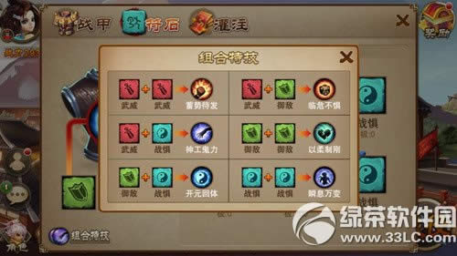 ����֮��ios2.1.0�汾�������� �������������İ�4