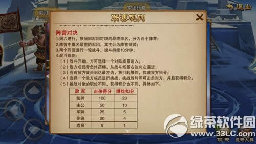 ����֮��ios2.1.0�汾�������� �������������İ�5