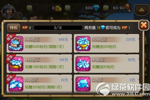 ��������app�·����ǵ������� ���ǵ���app�·������2