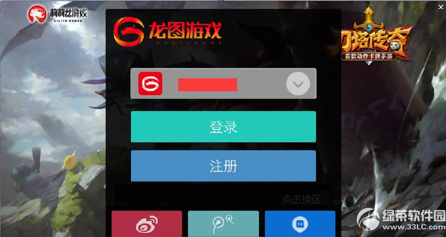 ��������app�·����ǵ������� ���ǵ���app�·������5
