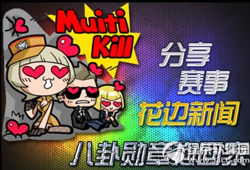 cf�������»������Ż��ַ ����ѫ�±��ؼ�1