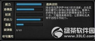 cf2.0m37ss����Ǯ cf2.0m37ss������ô��1