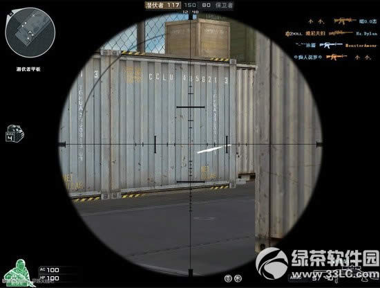 cf��ά��110����Ǯ cf��ά��110����ͼ����2