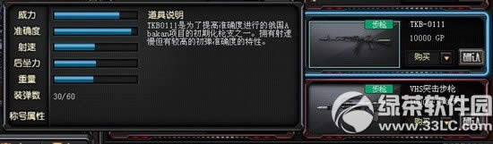 cftkb0111����Ǯ cftkb0111����ͼ����1