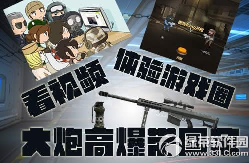 cf���°���Ƶ������ϷȦ���ַ �߱����״���