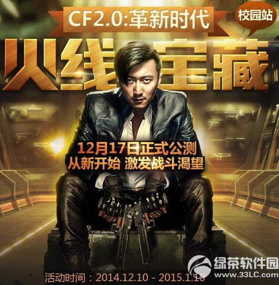 cf2.0����ʱ�����߱��ػ��ַ ��ȡ������1