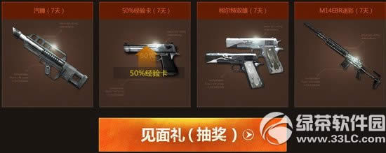 cf2.0����ʱ�����߱��ػ��ַ ��ȡ������2