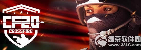 cf2.0���ȫ cf2.0�ר��1