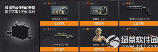 cf2.0�ͽ�����ַ ������������ԤԼcf2.0�°汾�к���1