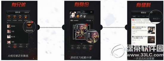 cf�Ұ�cf��ս�����ַ �������ϴ�Խ������ս��Ӯȡ��Ʒ����3