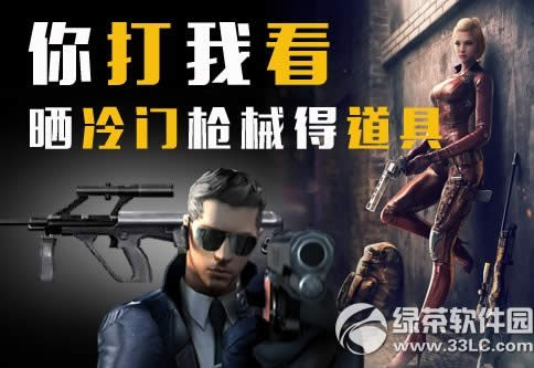 cf����ҿ����ַ ɹ����ǹе�õ���1