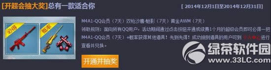 cf����һ���ʺ�����ַ ��������1