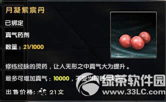 �����澭�ж������ ������Ϊ�����Ͳ�ͣ2
