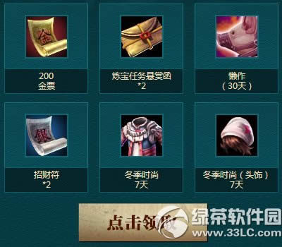 ��ԯ����2qq���ɸ�����Ϯ���ַ �����û��к���2