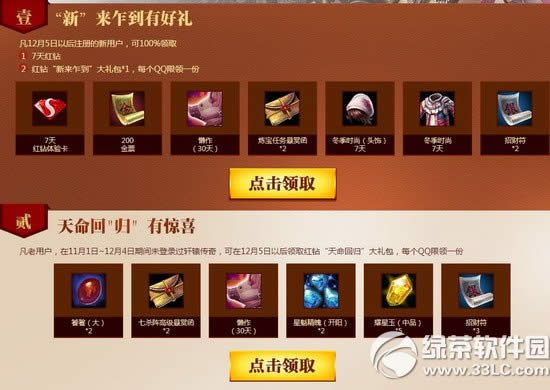 ��ԯ����2�������ѻ��ַ ����զ���к��������ع��о�ϲ2
