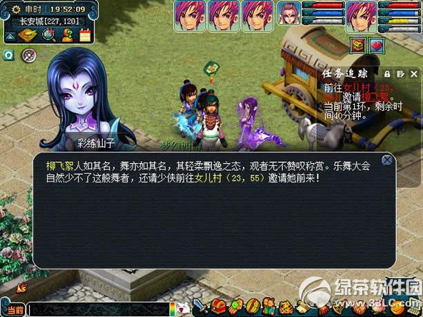 �λ�����2���贫�� �������贫������1