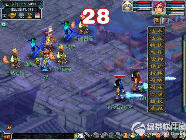 �λ�����2���贫�� �������贫������2