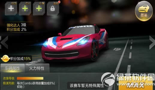 ����ɳ��ƶ�ά�����������Ƕ��� �ƶ�ά��������Ҫ����Ǯ1