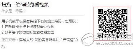 cf�����μ�ζ������ַ ����ѻƽ�ak47����2