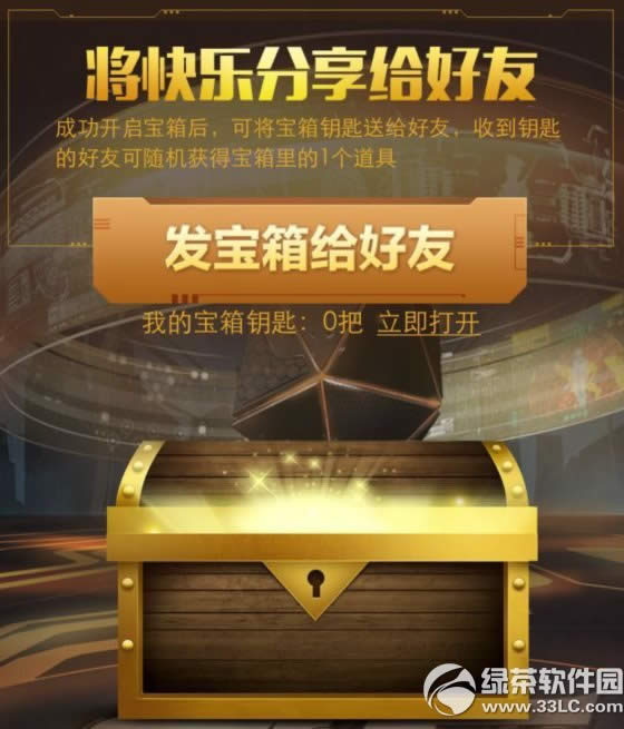 cf2.0�ͺ���һ�𿴷�������ַ �����ַ���������2