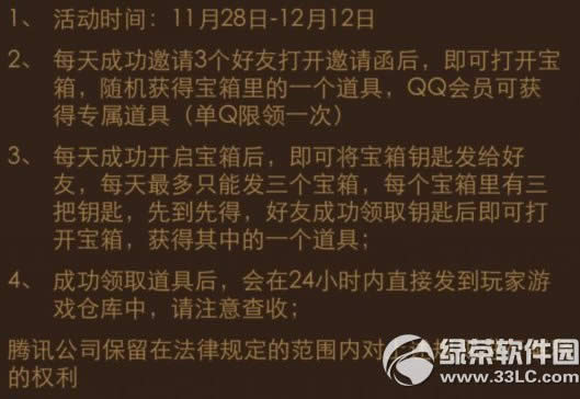 cf2.0�ͺ���һ�𿴷�������ַ �����ַ���������3