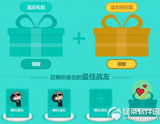 cf���޻��������ַ cf��4�ڼ��޻�齱��ַ3