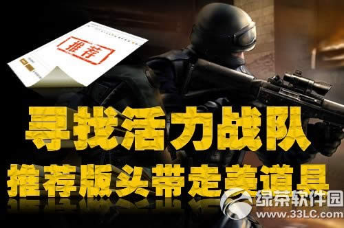 cfս��ǹ�����ƴ���ַ �������߻ƽ�ak1