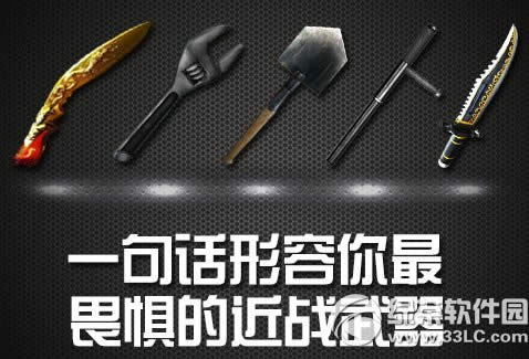 cfһ�仰��������η��Ľ�ս�������ַ Ӯ��������1