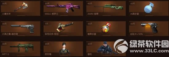 cf�����ӵ� �ӵ���ͣ����ͣ2