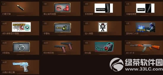 cf�����ӵ� �ӵ���ͣ����ͣ