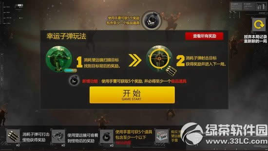 cf�����ӵ����ַ �����ӵ��������ü�Ʒ����