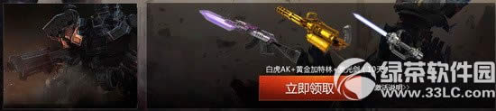��սtgc��Ȩ�������ַ TGCר����Ȩ��������2