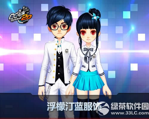 qq�ɳ�����͡��/��ɫ���ӷ��ζ���Ǯ �ò��ÿ�1